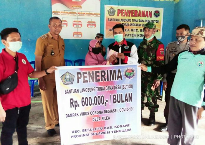 Desa Silea