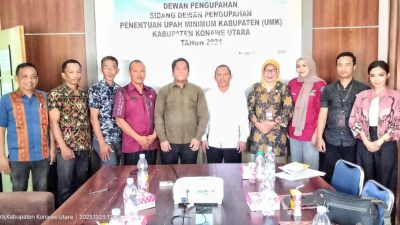 Distransnaker Konut Sosialisasikan Penentuan Upah Minimum Kabupaten Tahun 2024