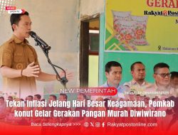 Tekan Inflasi Jelang Hari Besar Keagamaan, Pemkab Konut Gelar Gerakan Pangan Murah di Wiwirano